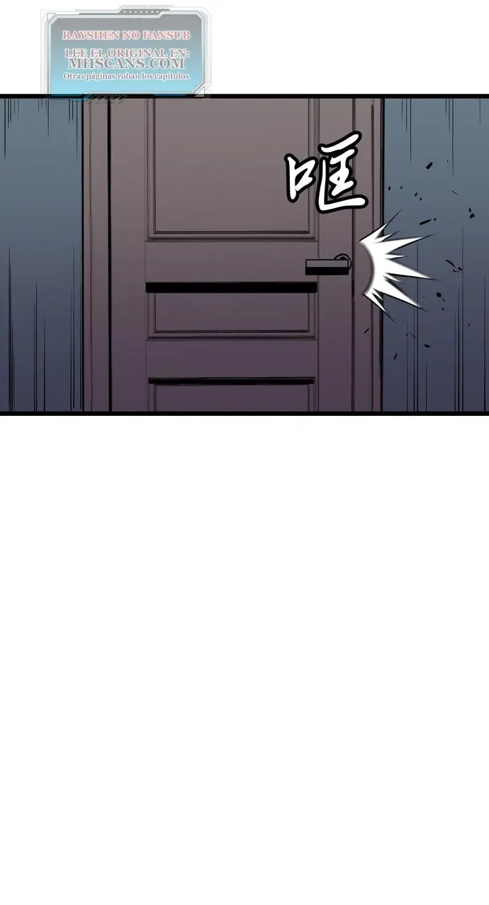 Dominando El Mundo Con Mis Espejos > Capitulo 7 > Page 61